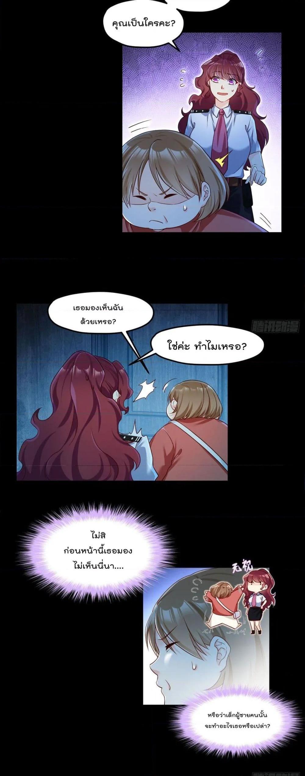 Manga-lc-com อ่านมังงะ อ่านการ์ตูน ออนไลน์ ฟรี RebirthGodImm ตอนที่ 1 2 3 4 5 6 7 8 9 10 11 12 13 14 ฟรี ไม่มีโฆษณา Manga-lc - อ่าน มังงะ อ่าน การ์ตูน ออนไลน์ อ่านมังงะ ฟรี
