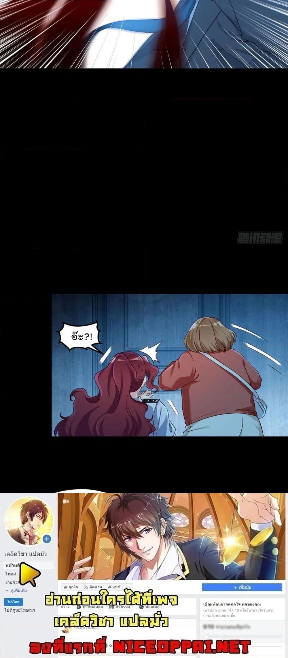 Manga-lc-com อ่านมังงะ อ่านการ์ตูน ออนไลน์ ฟรี RebirthGodImm ตอนที่ 1 2 3 4 5 6 7 8 9 10 11 12 13 14 ฟรี ไม่มีโฆษณา Manga-lc - อ่าน มังงะ อ่าน การ์ตูน ออนไลน์ อ่านมังงะ ฟรี