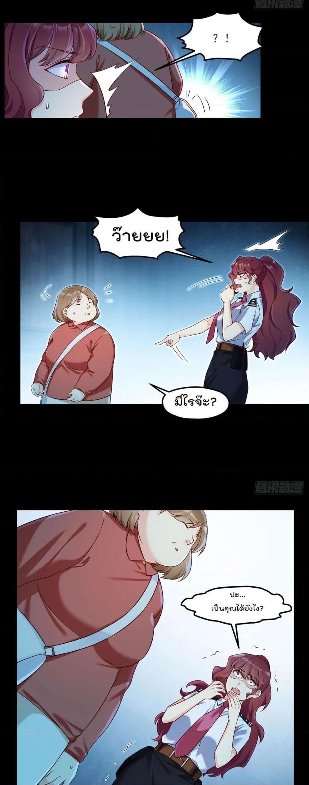 Manga-lc-com อ่านมังงะ อ่านการ์ตูน ออนไลน์ ฟรี RebirthGodImm ตอนที่ 1 2 3 4 5 6 7 8 9 10 11 12 13 14 ฟรี ไม่มีโฆษณา Manga-lc - อ่าน มังงะ อ่าน การ์ตูน ออนไลน์ อ่านมังงะ ฟรี