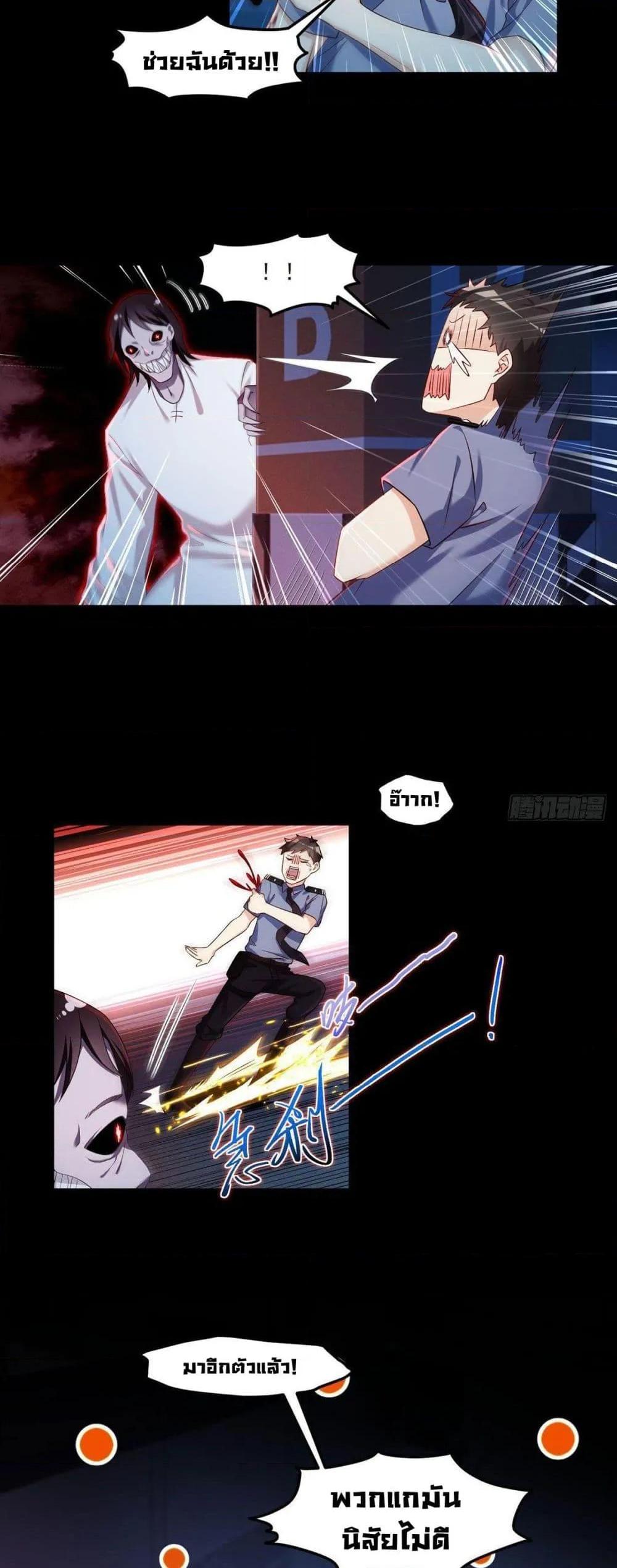 Manga-lc-com อ่านมังงะ อ่านการ์ตูน ออนไลน์ ฟรี RebirthGodImm ตอนที่ 1 2 3 4 5 6 7 8 9 10 11 12 13 14 ฟรี ไม่มีโฆษณา Manga-lc - อ่าน มังงะ อ่าน การ์ตูน ออนไลน์ อ่านมังงะ ฟรี