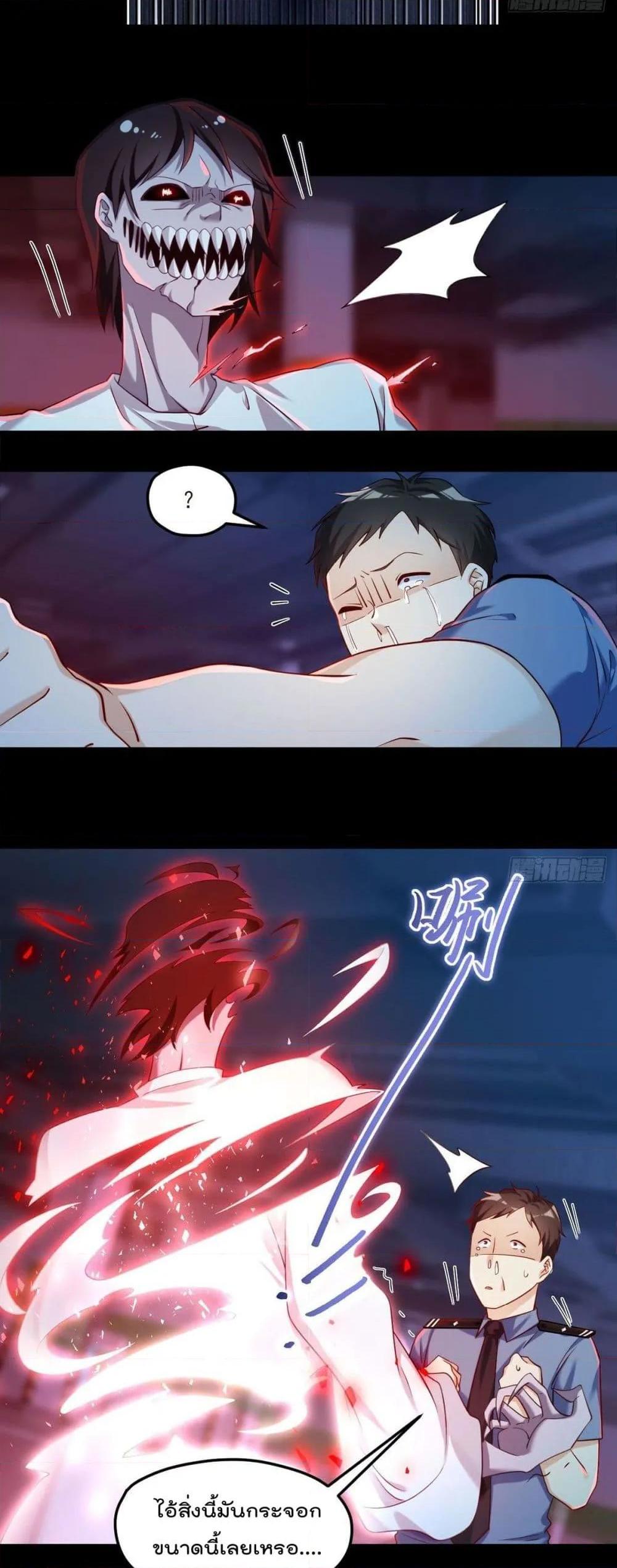 Manga-lc-com อ่านมังงะ อ่านการ์ตูน ออนไลน์ ฟรี RebirthGodImm ตอนที่ 1 2 3 4 5 6 7 8 9 10 11 12 13 14 ฟรี ไม่มีโฆษณา Manga-lc - อ่าน มังงะ อ่าน การ์ตูน ออนไลน์ อ่านมังงะ ฟรี