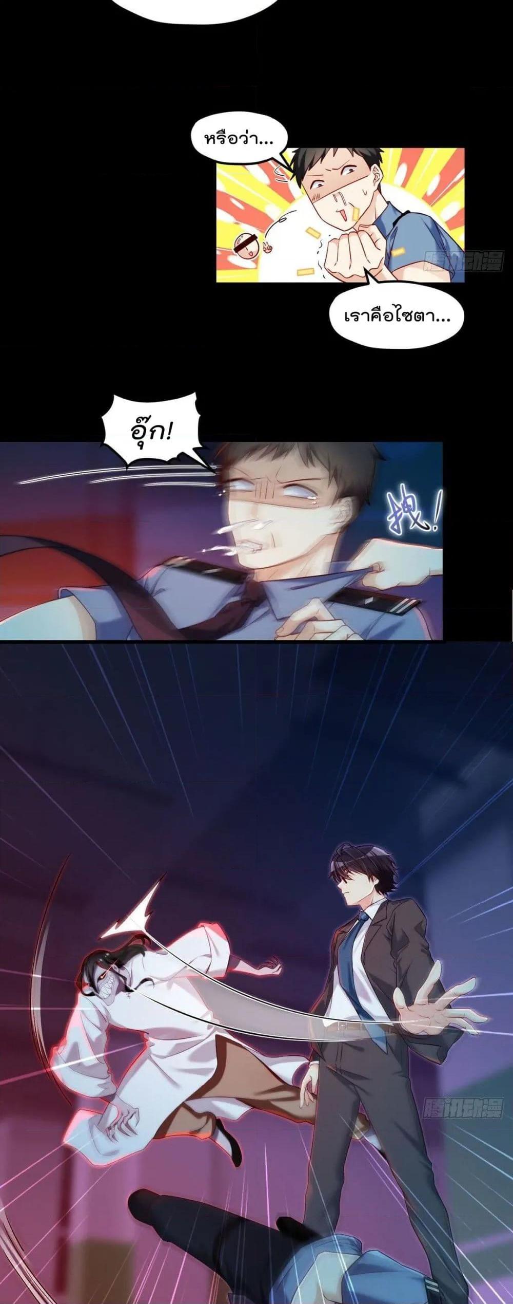 Manga-lc-com อ่านมังงะ อ่านการ์ตูน ออนไลน์ ฟรี RebirthGodImm ตอนที่ 1 2 3 4 5 6 7 8 9 10 11 12 13 14 ฟรี ไม่มีโฆษณา Manga-lc - อ่าน มังงะ อ่าน การ์ตูน ออนไลน์ อ่านมังงะ ฟรี