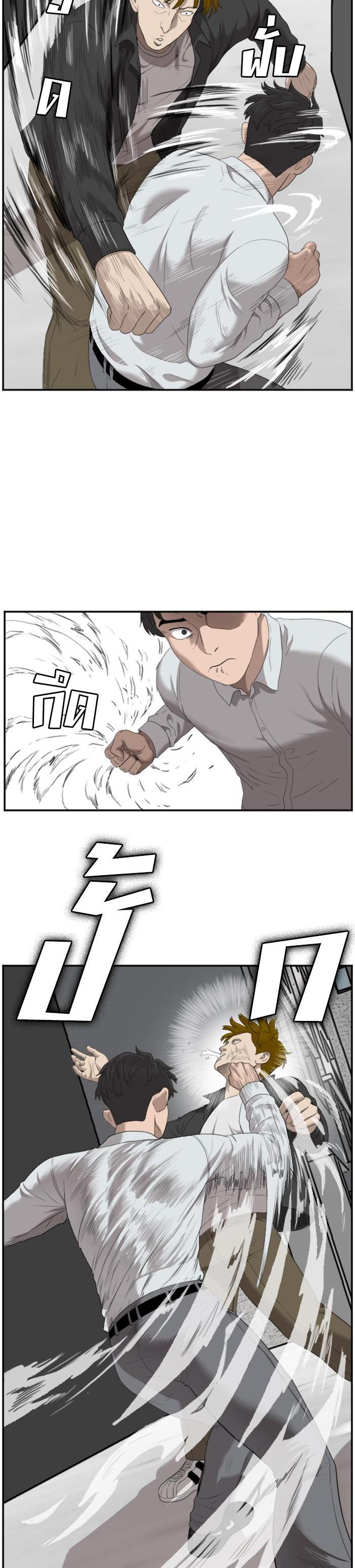 Manga-lc-com อ่านมังงะ อ่านการ์ตูน ออนไลน์ ฟรี Bad Guy ตอนที่ 1 2 3 4 5 6 7 8 9 10 11 12 13 14 ฟรี ไม่มีโฆษณา Manga-lc - อ่าน มังงะ อ่าน การ์ตูน ออนไลน์ อ่านมังงะ ฟรี