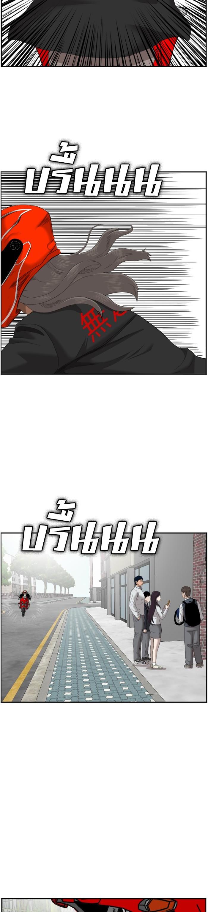 Manga-lc-com อ่านมังงะ อ่านการ์ตูน ออนไลน์ ฟรี Bad Guy ตอนที่ 1 2 3 4 5 6 7 8 9 10 11 12 13 14 ฟรี ไม่มีโฆษณา Manga-lc - อ่าน มังงะ อ่าน การ์ตูน ออนไลน์ อ่านมังงะ ฟรี