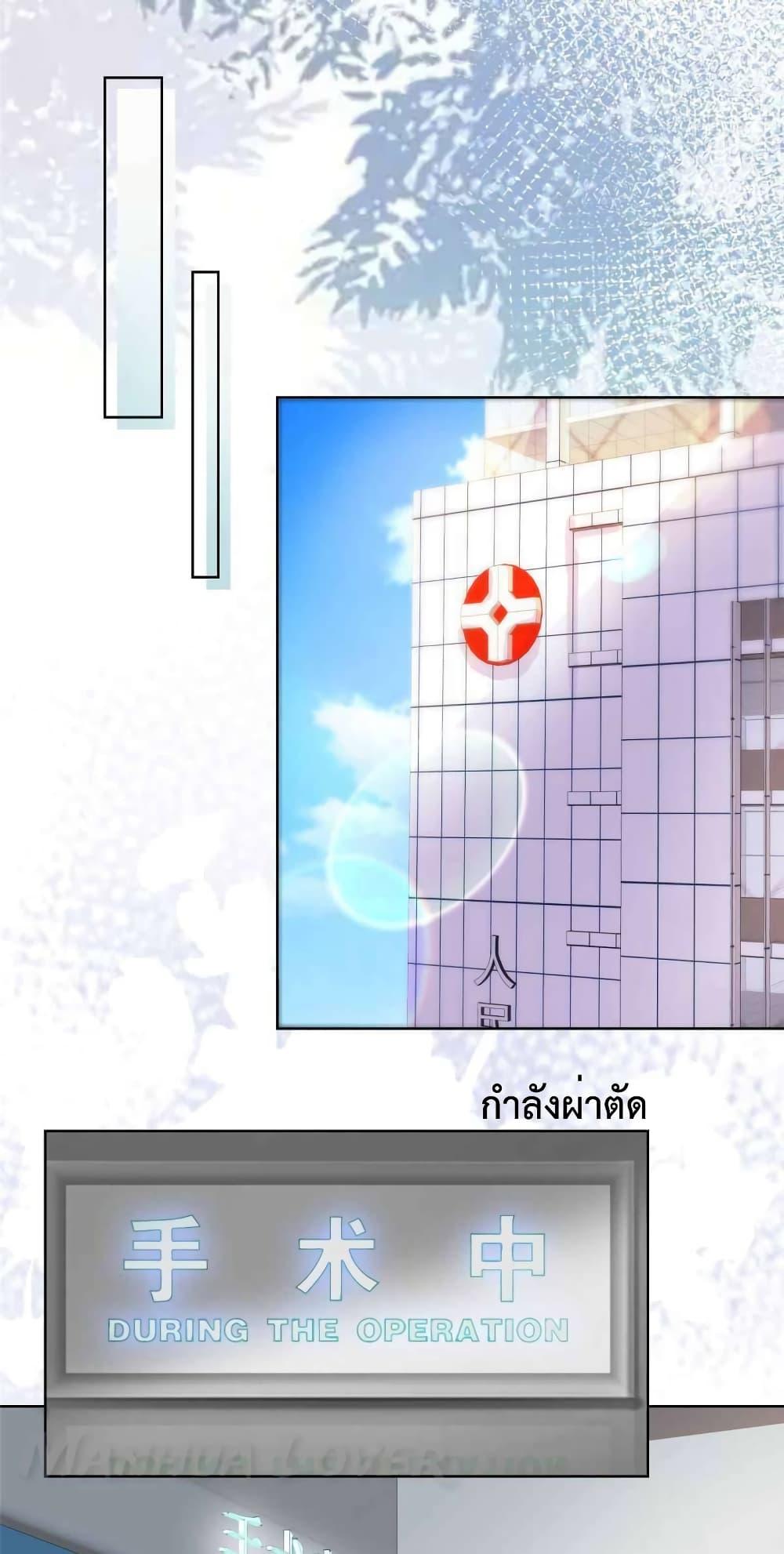 Manga-lc-com อ่านมังงะ อ่านการ์ตูน ออนไลน์ ฟรี Ooh!!MyWife, ตอนที่ 1 2 3 4 5 6 7 8 9 10 11 12 13 14 ฟรี ไม่มีโฆษณา Manga-lc - อ่าน มังงะ อ่าน การ์ตูน ออนไลน์ อ่านมังงะ ฟรี