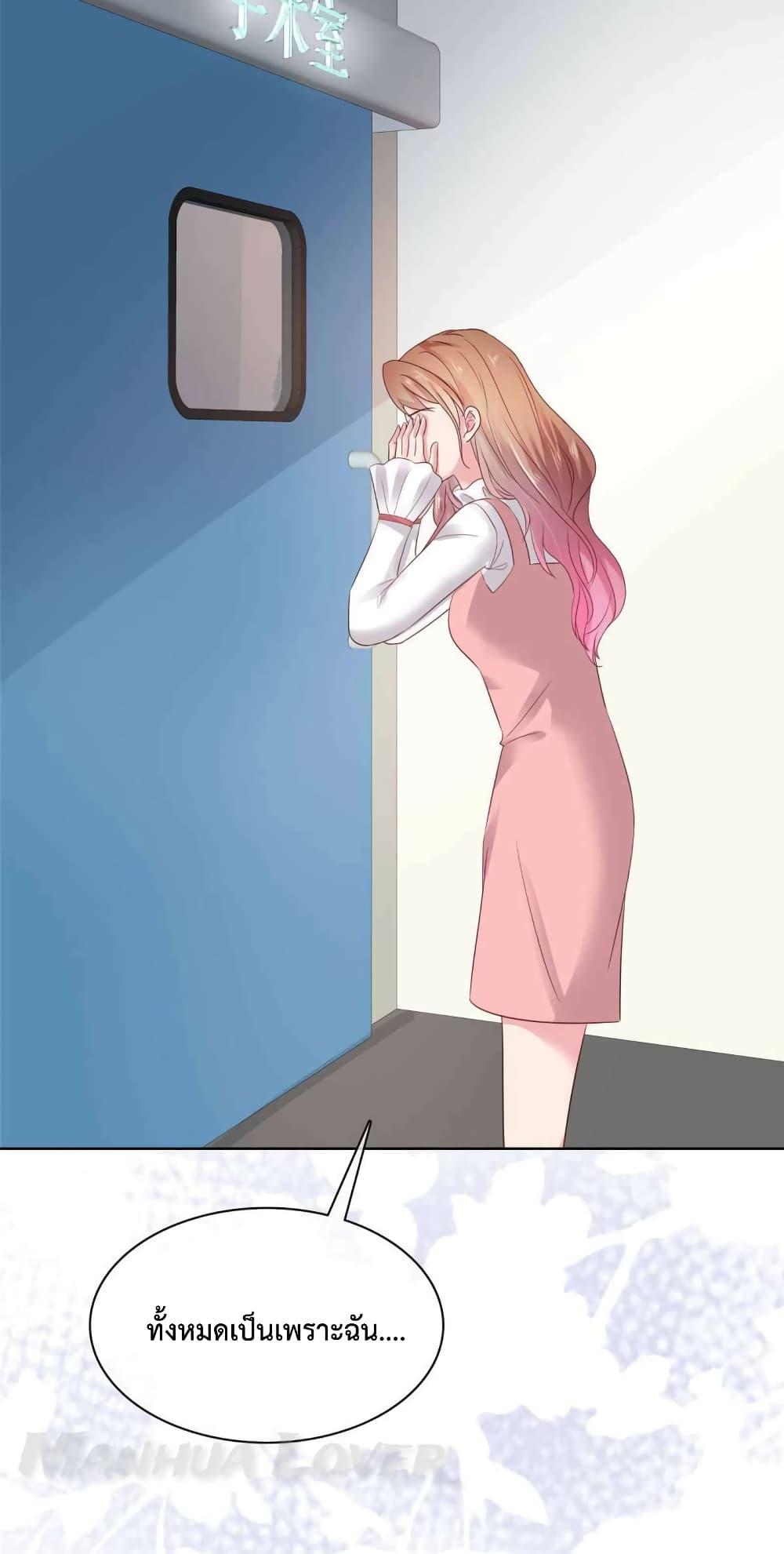 Manga-lc-com อ่านมังงะ อ่านการ์ตูน ออนไลน์ ฟรี Ooh!!MyWife, ตอนที่ 1 2 3 4 5 6 7 8 9 10 11 12 13 14 ฟรี ไม่มีโฆษณา Manga-lc - อ่าน มังงะ อ่าน การ์ตูน ออนไลน์ อ่านมังงะ ฟรี
