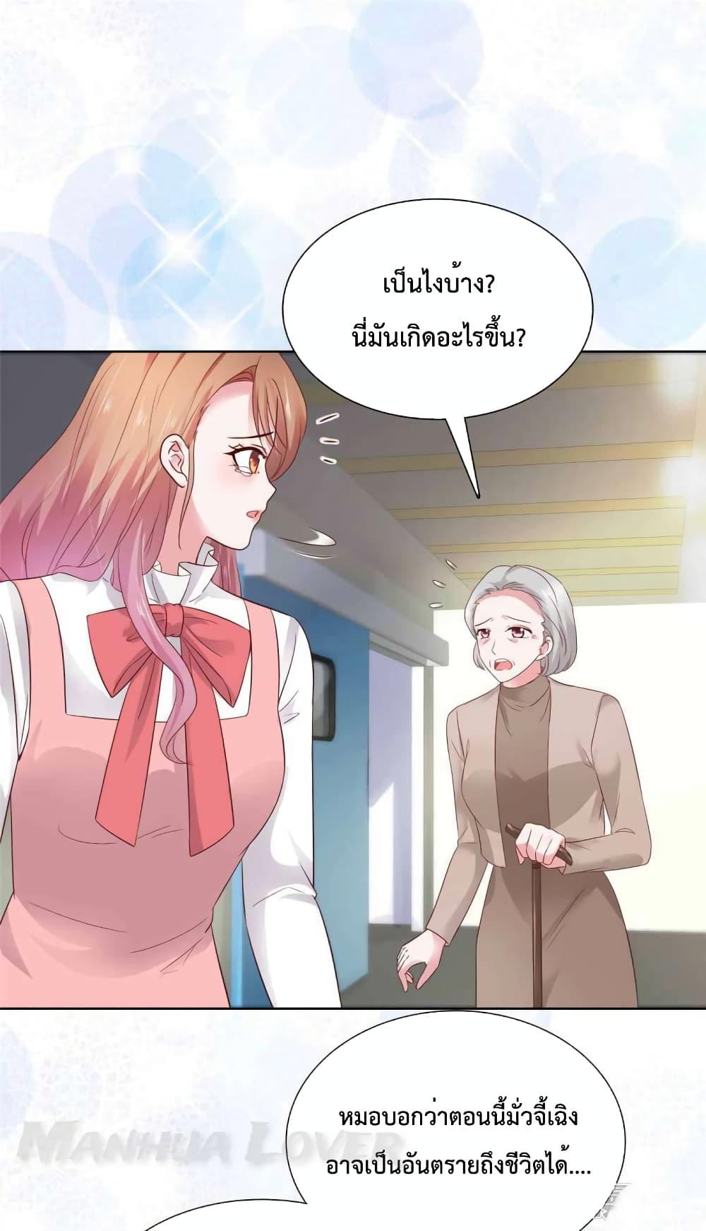 Manga-lc-com อ่านมังงะ อ่านการ์ตูน ออนไลน์ ฟรี Ooh!!MyWife, ตอนที่ 1 2 3 4 5 6 7 8 9 10 11 12 13 14 ฟรี ไม่มีโฆษณา Manga-lc - อ่าน มังงะ อ่าน การ์ตูน ออนไลน์ อ่านมังงะ ฟรี