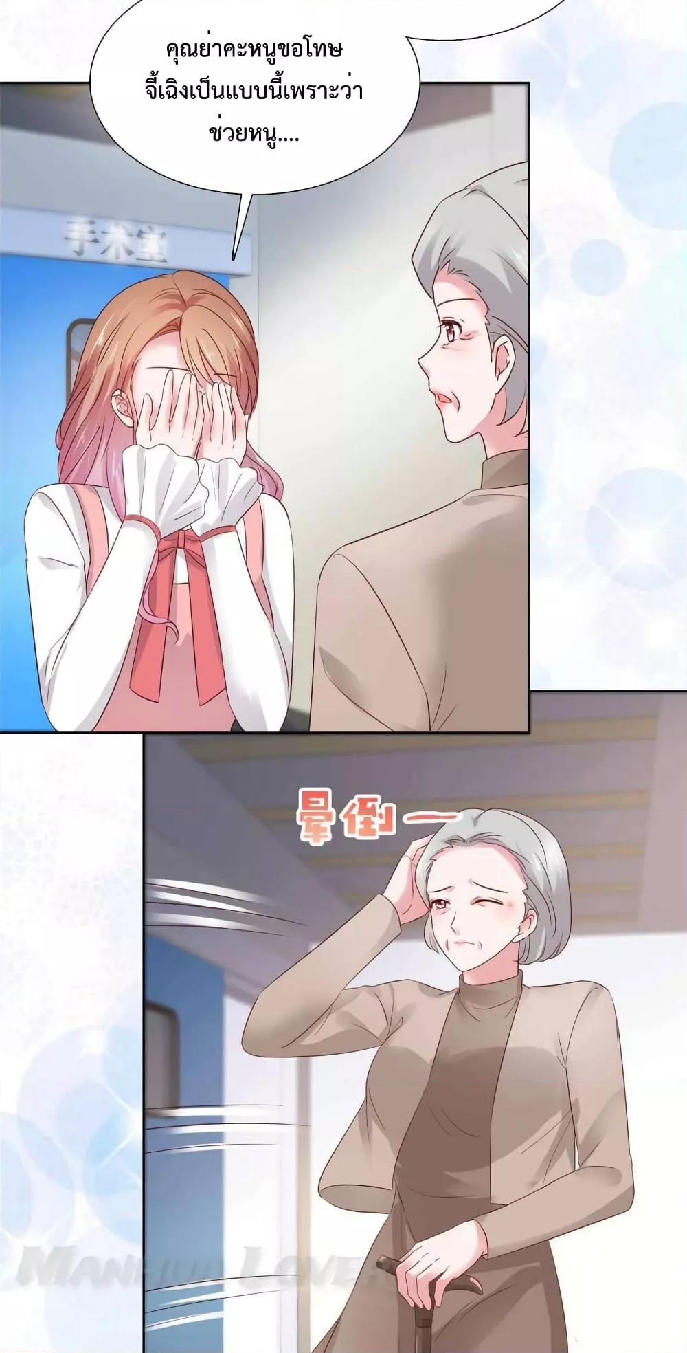 Manga-lc-com อ่านมังงะ อ่านการ์ตูน ออนไลน์ ฟรี Ooh!!MyWife, ตอนที่ 1 2 3 4 5 6 7 8 9 10 11 12 13 14 ฟรี ไม่มีโฆษณา Manga-lc - อ่าน มังงะ อ่าน การ์ตูน ออนไลน์ อ่านมังงะ ฟรี