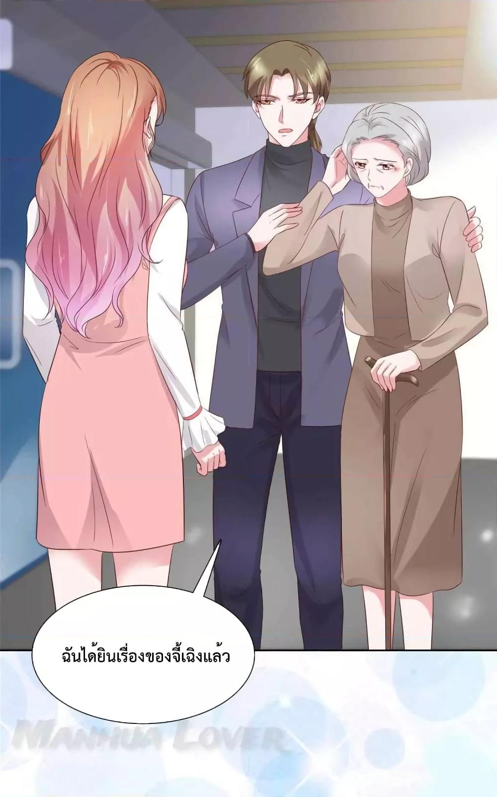 Manga-lc-com อ่านมังงะ อ่านการ์ตูน ออนไลน์ ฟรี Ooh!!MyWife, ตอนที่ 1 2 3 4 5 6 7 8 9 10 11 12 13 14 ฟรี ไม่มีโฆษณา Manga-lc - อ่าน มังงะ อ่าน การ์ตูน ออนไลน์ อ่านมังงะ ฟรี