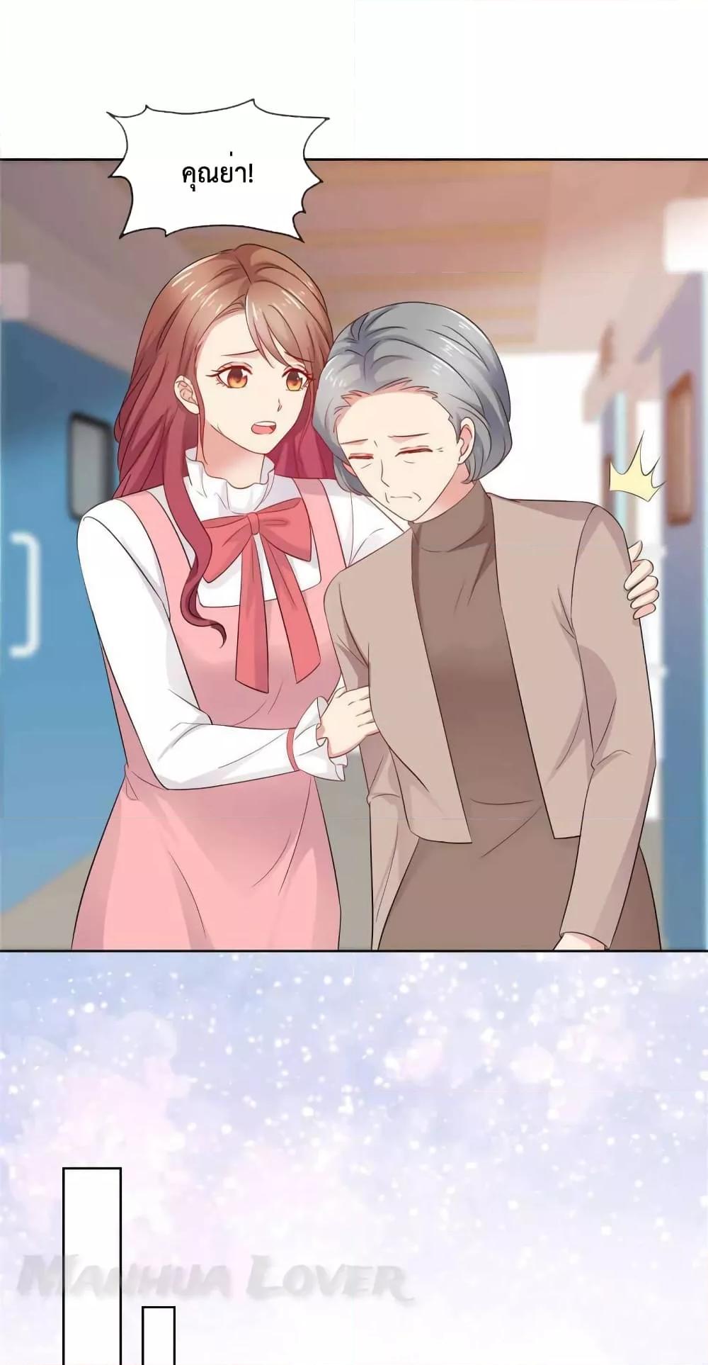 Manga-lc-com อ่านมังงะ อ่านการ์ตูน ออนไลน์ ฟรี Ooh!!MyWife, ตอนที่ 1 2 3 4 5 6 7 8 9 10 11 12 13 14 ฟรี ไม่มีโฆษณา Manga-lc - อ่าน มังงะ อ่าน การ์ตูน ออนไลน์ อ่านมังงะ ฟรี