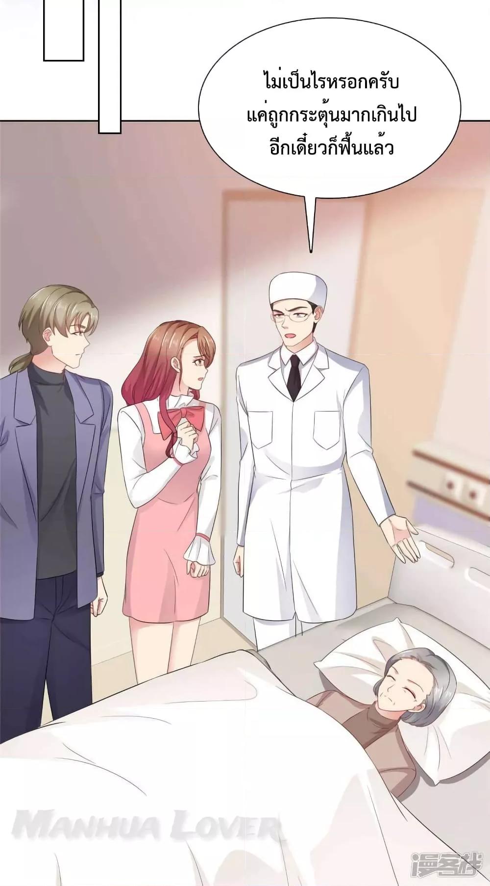 Manga-lc-com อ่านมังงะ อ่านการ์ตูน ออนไลน์ ฟรี Ooh!!MyWife, ตอนที่ 1 2 3 4 5 6 7 8 9 10 11 12 13 14 ฟรี ไม่มีโฆษณา Manga-lc - อ่าน มังงะ อ่าน การ์ตูน ออนไลน์ อ่านมังงะ ฟรี