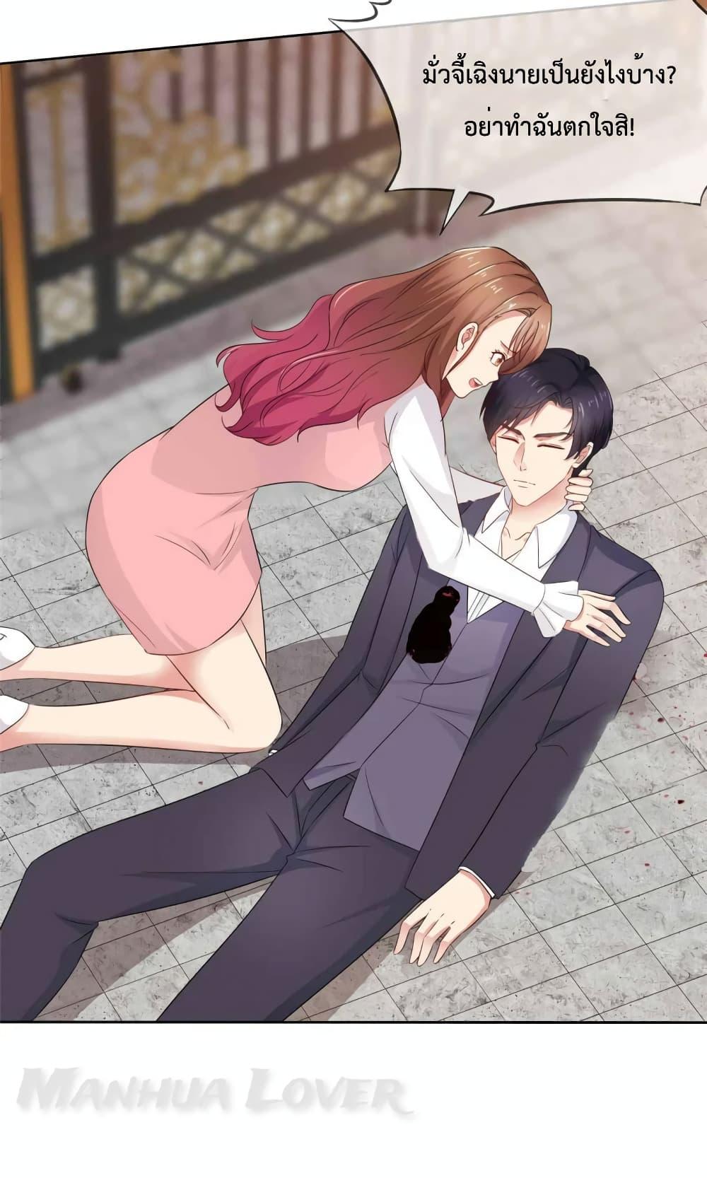 Manga-lc-com อ่านมังงะ อ่านการ์ตูน ออนไลน์ ฟรี Ooh!!MyWife, ตอนที่ 1 2 3 4 5 6 7 8 9 10 11 12 13 14 ฟรี ไม่มีโฆษณา Manga-lc - อ่าน มังงะ อ่าน การ์ตูน ออนไลน์ อ่านมังงะ ฟรี