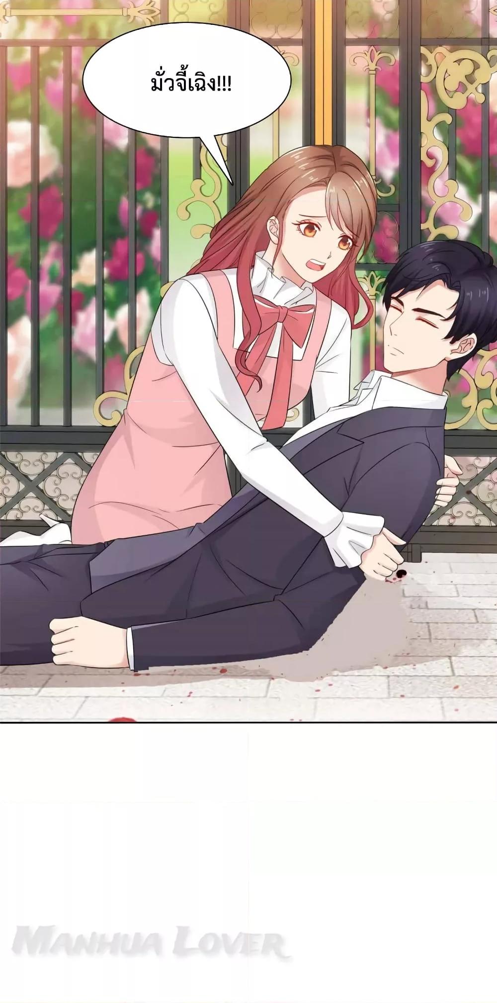 Manga-lc-com อ่านมังงะ อ่านการ์ตูน ออนไลน์ ฟรี Ooh!!MyWife, ตอนที่ 1 2 3 4 5 6 7 8 9 10 11 12 13 14 ฟรี ไม่มีโฆษณา Manga-lc - อ่าน มังงะ อ่าน การ์ตูน ออนไลน์ อ่านมังงะ ฟรี