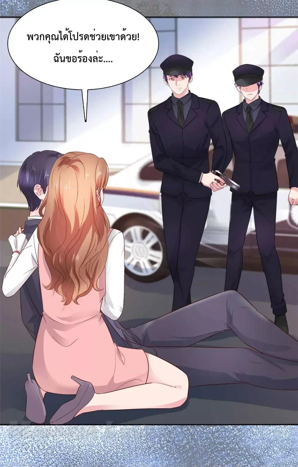 Manga-lc-com อ่านมังงะ อ่านการ์ตูน ออนไลน์ ฟรี Ooh!!MyWife, ตอนที่ 1 2 3 4 5 6 7 8 9 10 11 12 13 14 ฟรี ไม่มีโฆษณา Manga-lc - อ่าน มังงะ อ่าน การ์ตูน ออนไลน์ อ่านมังงะ ฟรี