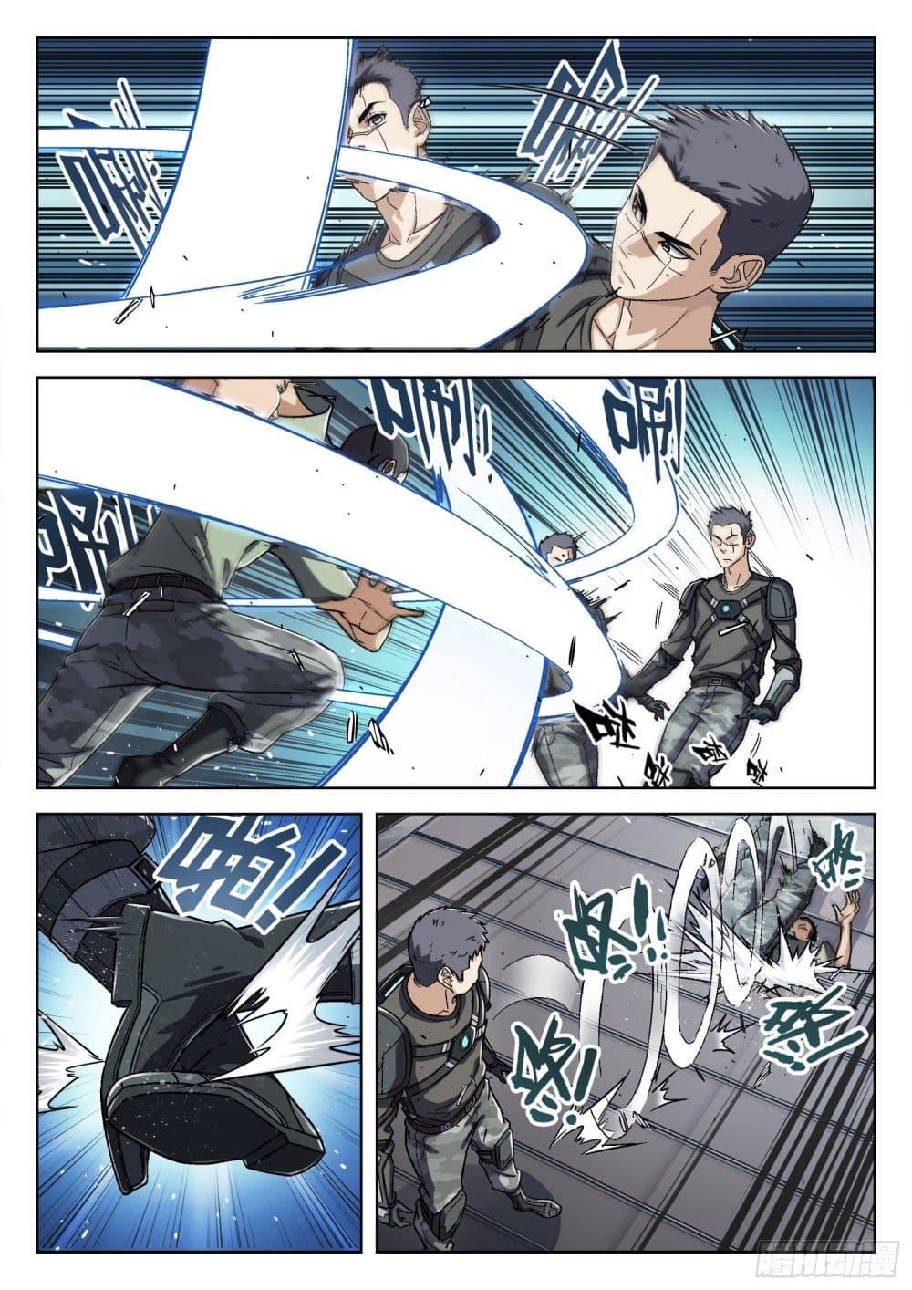 Manga-lc-com อ่านมังงะ อ่านการ์ตูน ออนไลน์ ฟรี Beyond The Sky ตอนที่ 1 2 3 4 5 6 7 8 9 10 11 12 13 14 ฟรี ไม่มีโฆษณา Manga-lc - อ่าน มังงะ อ่าน การ์ตูน ออนไลน์ อ่านมังงะ ฟรี