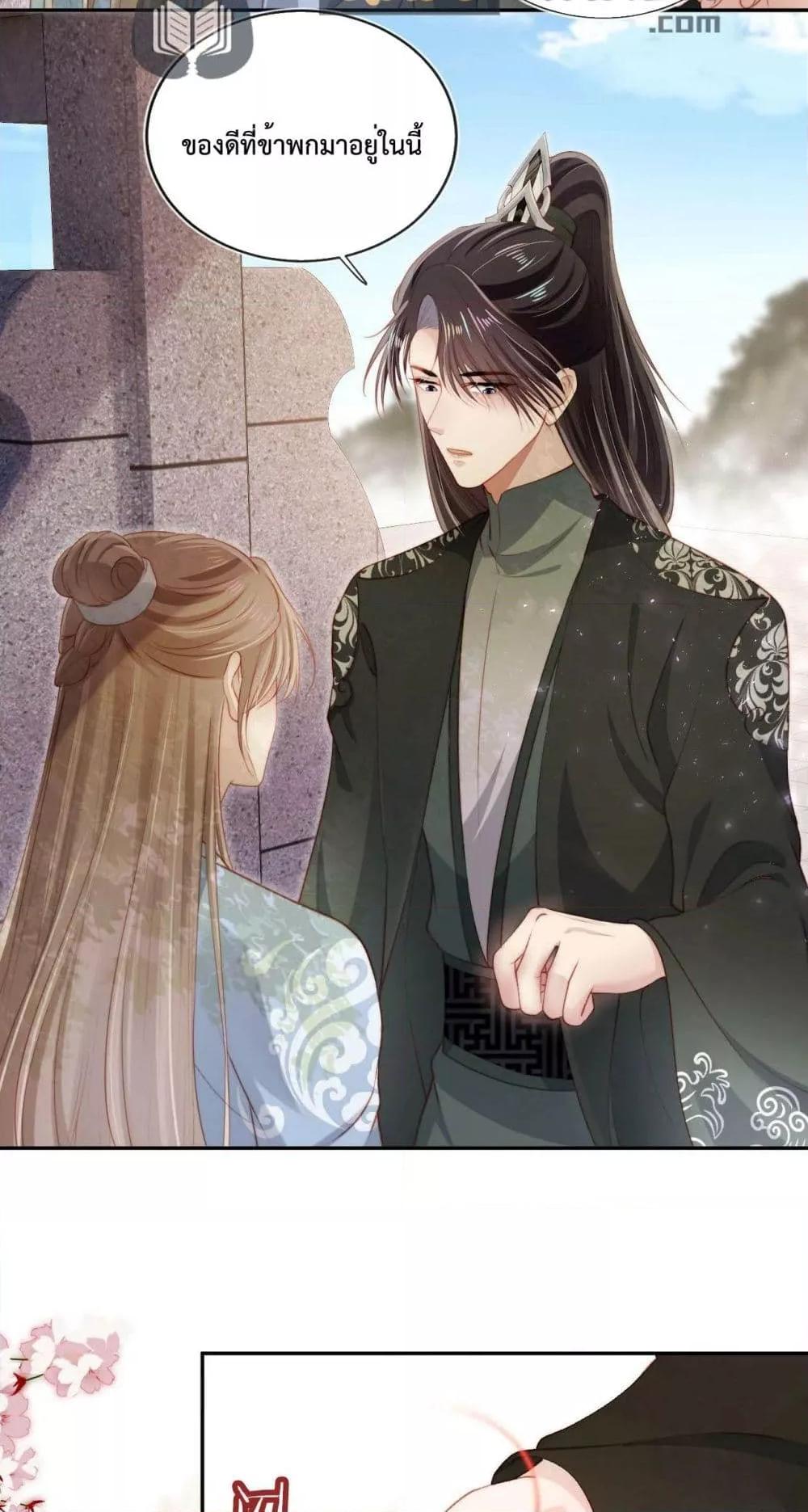 Manga-lc-com อ่านมังงะ อ่านการ์ตูน ออนไลน์ ฟรี The Villain Pampered Me To The Sky ตอนที่ 1 2 3 4 5 6 7 8 9 10 11 12 13 14 ฟรี ไม่มีโฆษณา Manga-lc - อ่าน มังงะ อ่าน การ์ตูน ออนไลน์ อ่านมังงะ ฟรี