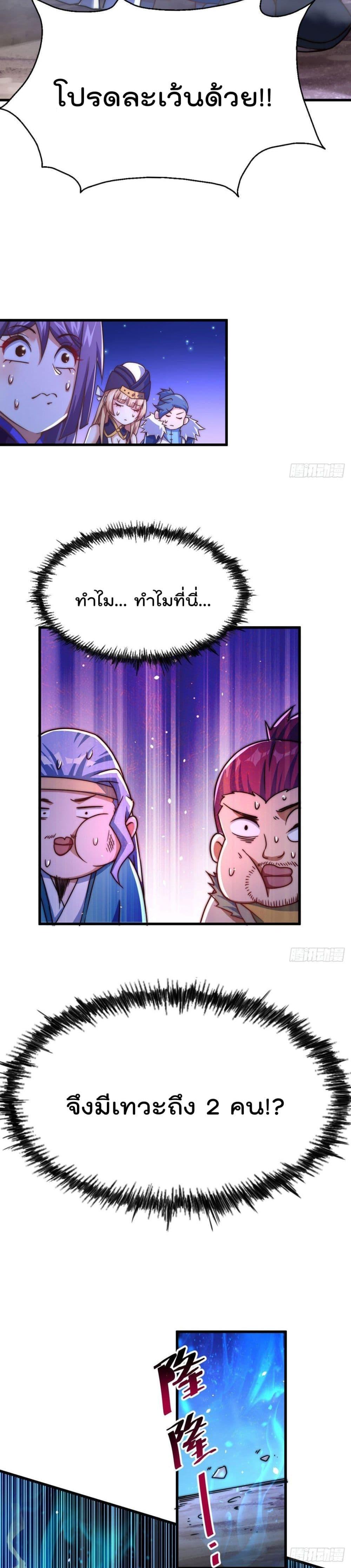 Manga-lc-com อ่านมังงะ อ่านการ์ตูน ออนไลน์ ฟรี Who is your Daddy ตอนที่ 1 2 3 4 5 6 7 8 9 10 11 12 13 14 ฟรี ไม่มีโฆษณา Manga-lc - อ่าน มังงะ อ่าน การ์ตูน ออนไลน์ อ่านมังงะ ฟรี