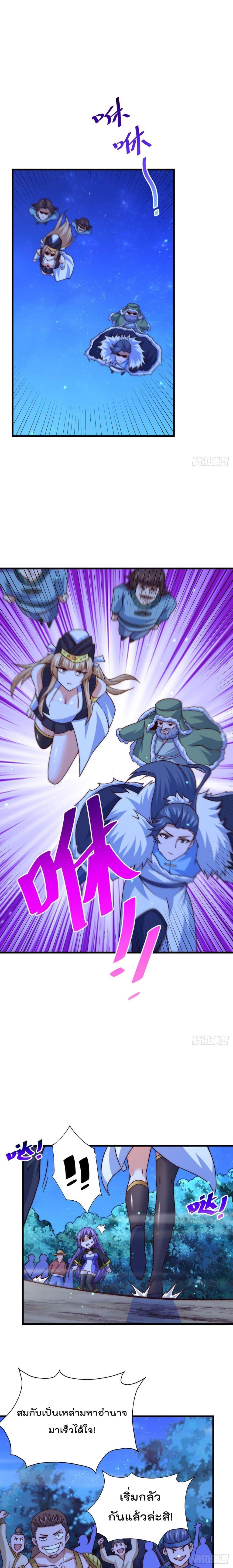 Manga-lc-com อ่านมังงะ อ่านการ์ตูน ออนไลน์ ฟรี Who is your Daddy ตอนที่ 1 2 3 4 5 6 7 8 9 10 11 12 13 14 ฟรี ไม่มีโฆษณา Manga-lc - อ่าน มังงะ อ่าน การ์ตูน ออนไลน์ อ่านมังงะ ฟรี