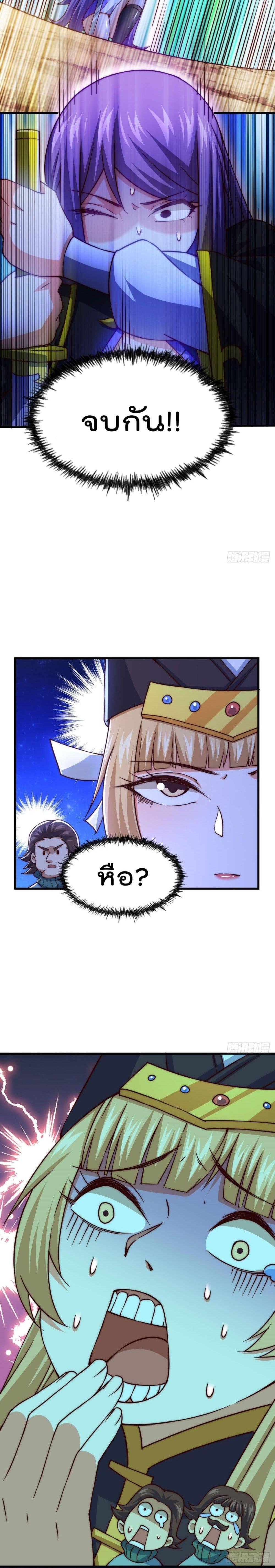 Manga-lc-com อ่านมังงะ อ่านการ์ตูน ออนไลน์ ฟรี Who is your Daddy ตอนที่ 1 2 3 4 5 6 7 8 9 10 11 12 13 14 ฟรี ไม่มีโฆษณา Manga-lc - อ่าน มังงะ อ่าน การ์ตูน ออนไลน์ อ่านมังงะ ฟรี