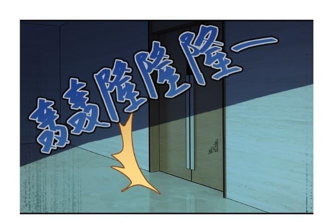 Manga-lc-com อ่านมังงะ อ่านการ์ตูน ออนไลน์ ฟรี Apocalyptic Super System ตอนที่ 1 2 3 4 5 6 7 8 9 10 11 12 13 14 ฟรี ไม่มีโฆษณา Manga-lc - อ่าน มังงะ อ่าน การ์ตูน ออนไลน์ อ่านมังงะ ฟรี