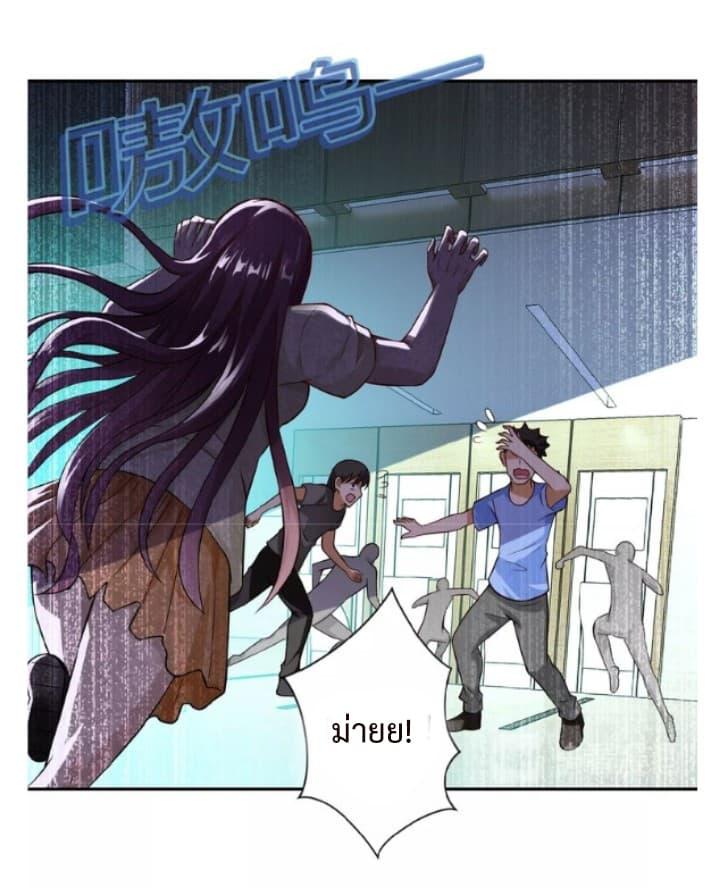 Manga-lc-com อ่านมังงะ อ่านการ์ตูน ออนไลน์ ฟรี Apocalyptic Super System ตอนที่ 1 2 3 4 5 6 7 8 9 10 11 12 13 14 ฟรี ไม่มีโฆษณา Manga-lc - อ่าน มังงะ อ่าน การ์ตูน ออนไลน์ อ่านมังงะ ฟรี