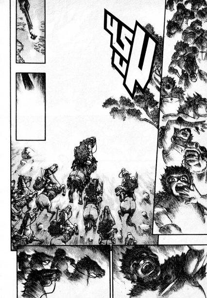 Manga-lc-com อ่านมังงะ อ่านการ์ตูน ออนไลน์ ฟรี Berserk ตอนที่ 1 2 3 4 5 6 7 8 9 10 11 12 13 14 ฟรี ไม่มีโฆษณา Manga-lc - อ่าน มังงะ อ่าน การ์ตูน ออนไลน์ อ่านมังงะ ฟรี