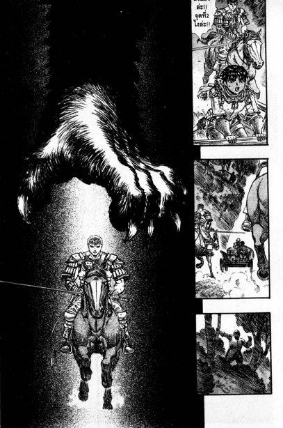 Manga-lc-com อ่านมังงะ อ่านการ์ตูน ออนไลน์ ฟรี Berserk ตอนที่ 1 2 3 4 5 6 7 8 9 10 11 12 13 14 ฟรี ไม่มีโฆษณา Manga-lc - อ่าน มังงะ อ่าน การ์ตูน ออนไลน์ อ่านมังงะ ฟรี