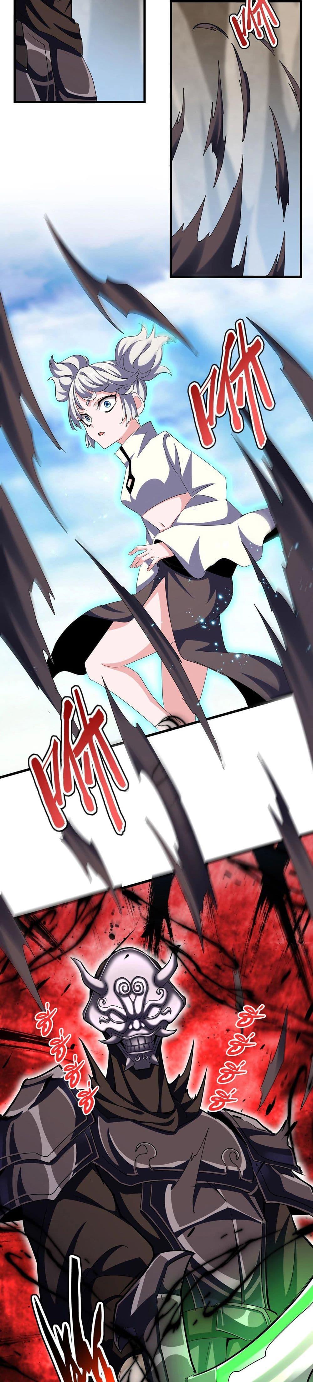 Manga-lc-com อ่านมังงะ อ่านการ์ตูน ออนไลน์ ฟรี Magic Emperor ตอนที่ 1 2 3 4 5 6 7 8 9 10 11 12 13 14 ฟรี ไม่มีโฆษณา Manga-lc - อ่าน มังงะ อ่าน การ์ตูน ออนไลน์ อ่านมังงะ ฟรี