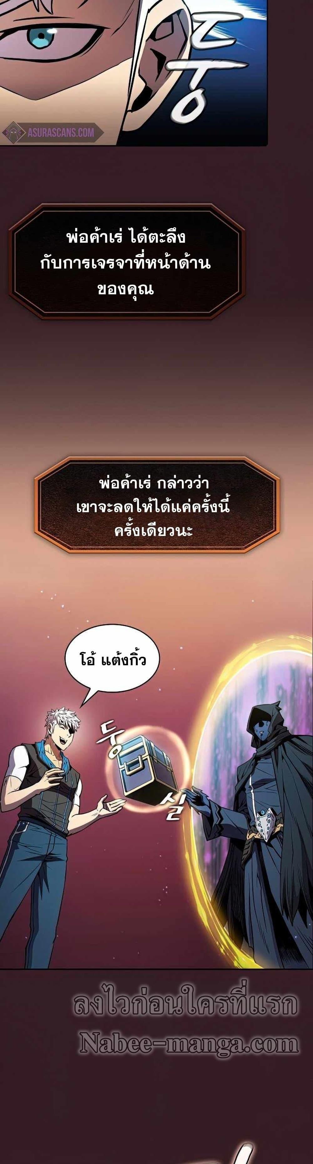 Manga-lc-com อ่านมังงะ อ่านการ์ตูน ออนไลน์ ฟรี TheConstellati ตอนที่ 1 2 3 4 5 6 7 8 9 10 11 12 13 14 ฟรี ไม่มีโฆษณา Manga-lc - อ่าน มังงะ อ่าน การ์ตูน ออนไลน์ อ่านมังงะ ฟรี