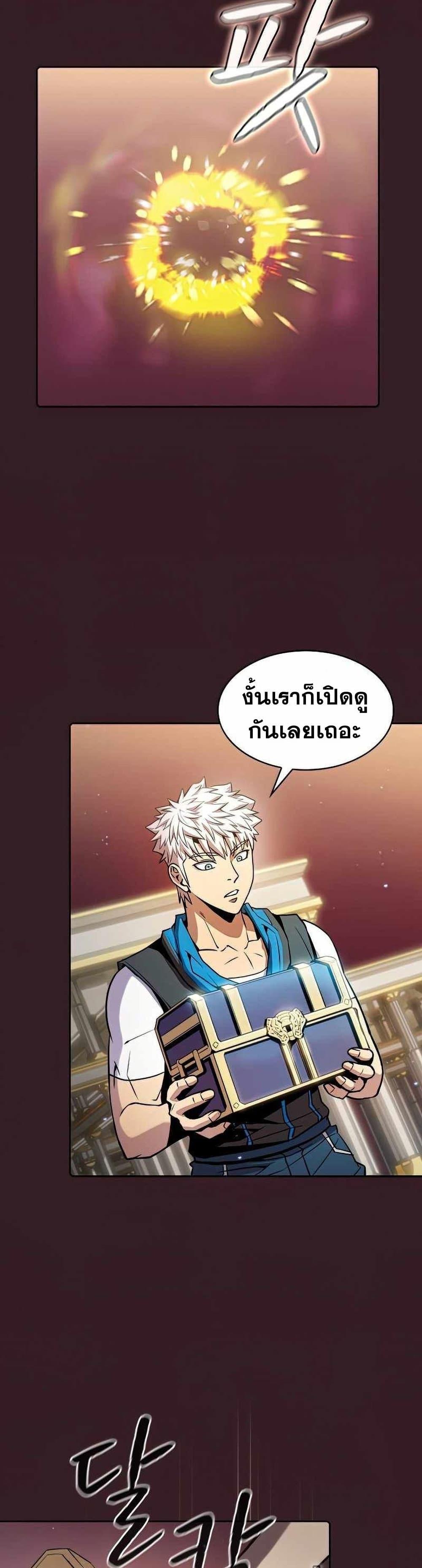 Manga-lc-com อ่านมังงะ อ่านการ์ตูน ออนไลน์ ฟรี TheConstellati ตอนที่ 1 2 3 4 5 6 7 8 9 10 11 12 13 14 ฟรี ไม่มีโฆษณา Manga-lc - อ่าน มังงะ อ่าน การ์ตูน ออนไลน์ อ่านมังงะ ฟรี