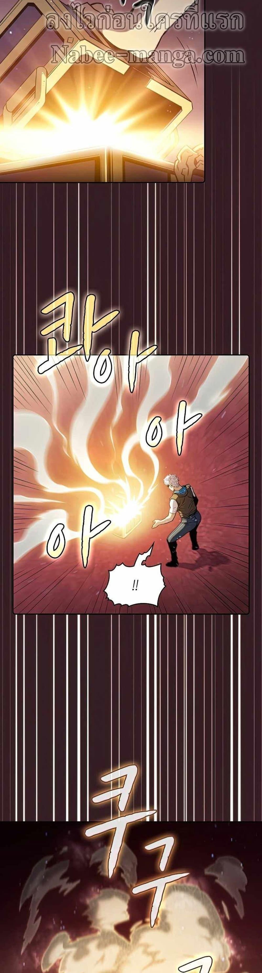 Manga-lc-com อ่านมังงะ อ่านการ์ตูน ออนไลน์ ฟรี TheConstellati ตอนที่ 1 2 3 4 5 6 7 8 9 10 11 12 13 14 ฟรี ไม่มีโฆษณา Manga-lc - อ่าน มังงะ อ่าน การ์ตูน ออนไลน์ อ่านมังงะ ฟรี