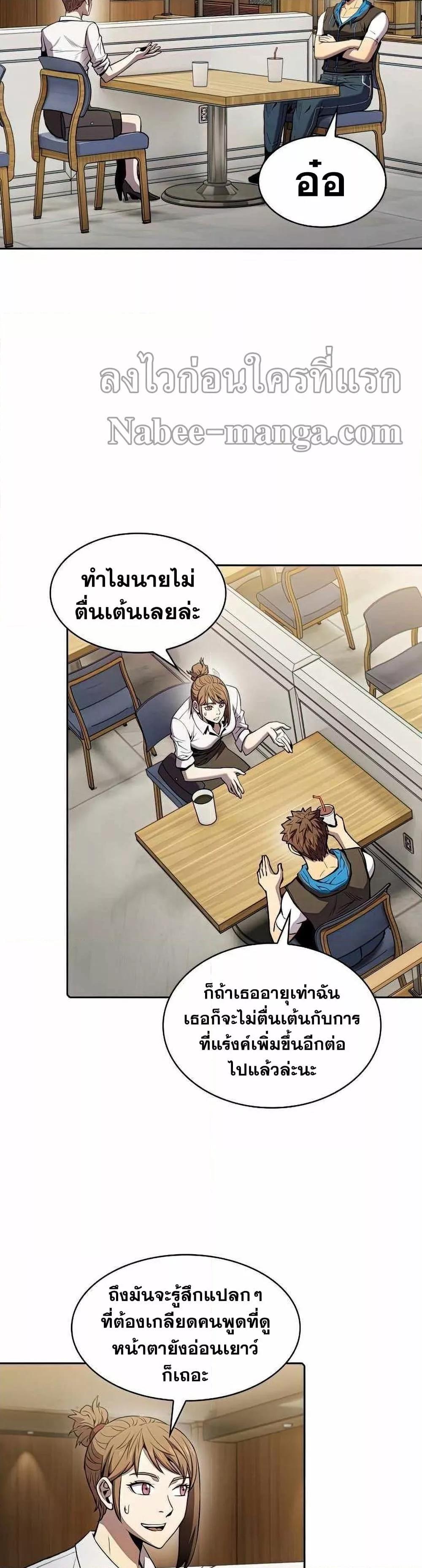 Manga-lc-com อ่านมังงะ อ่านการ์ตูน ออนไลน์ ฟรี TheConstellati ตอนที่ 1 2 3 4 5 6 7 8 9 10 11 12 13 14 ฟรี ไม่มีโฆษณา Manga-lc - อ่าน มังงะ อ่าน การ์ตูน ออนไลน์ อ่านมังงะ ฟรี