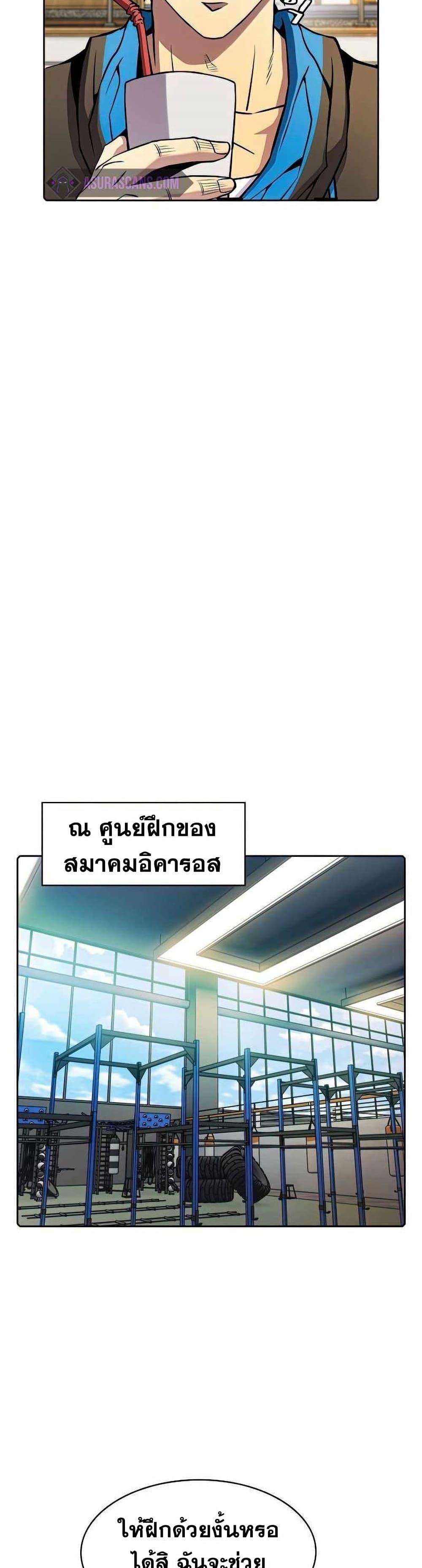 Manga-lc-com อ่านมังงะ อ่านการ์ตูน ออนไลน์ ฟรี TheConstellati ตอนที่ 1 2 3 4 5 6 7 8 9 10 11 12 13 14 ฟรี ไม่มีโฆษณา Manga-lc - อ่าน มังงะ อ่าน การ์ตูน ออนไลน์ อ่านมังงะ ฟรี