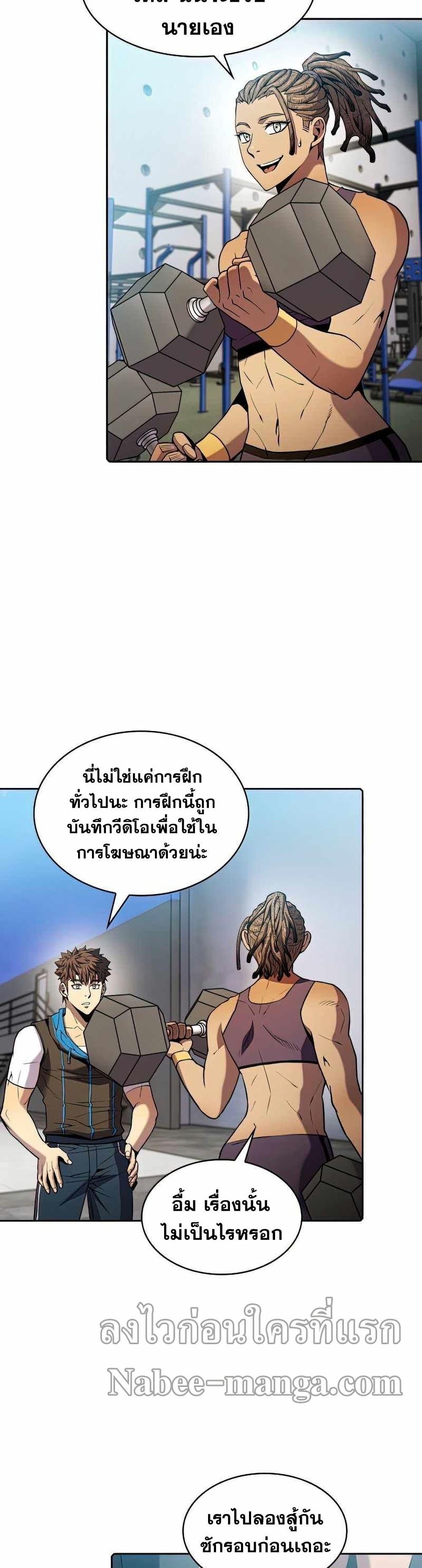 Manga-lc-com อ่านมังงะ อ่านการ์ตูน ออนไลน์ ฟรี TheConstellati ตอนที่ 1 2 3 4 5 6 7 8 9 10 11 12 13 14 ฟรี ไม่มีโฆษณา Manga-lc - อ่าน มังงะ อ่าน การ์ตูน ออนไลน์ อ่านมังงะ ฟรี