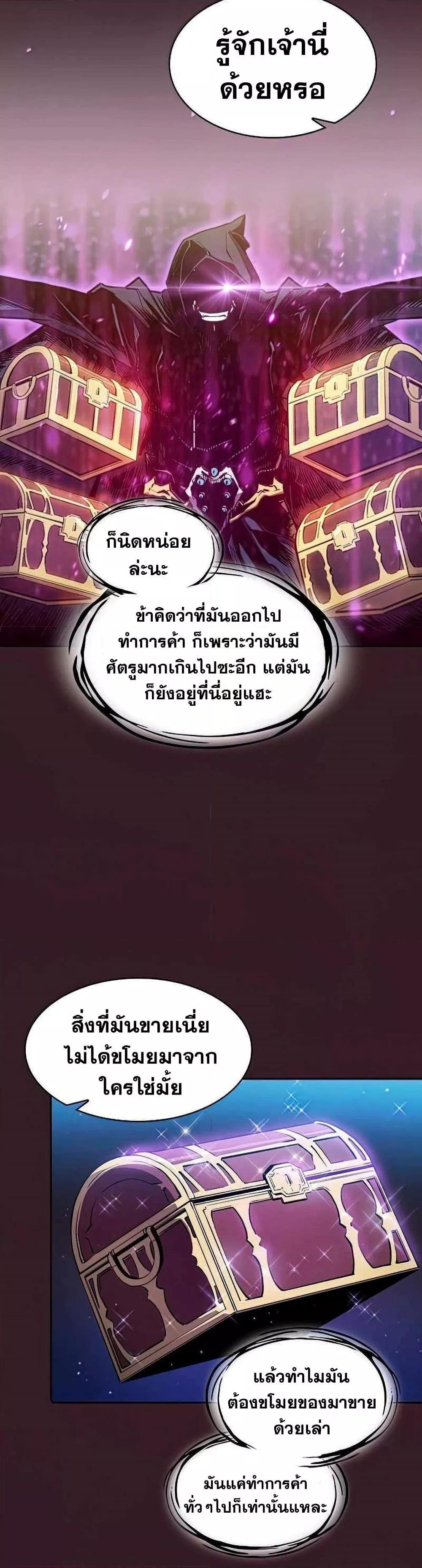 Manga-lc-com อ่านมังงะ อ่านการ์ตูน ออนไลน์ ฟรี TheConstellati ตอนที่ 1 2 3 4 5 6 7 8 9 10 11 12 13 14 ฟรี ไม่มีโฆษณา Manga-lc - อ่าน มังงะ อ่าน การ์ตูน ออนไลน์ อ่านมังงะ ฟรี