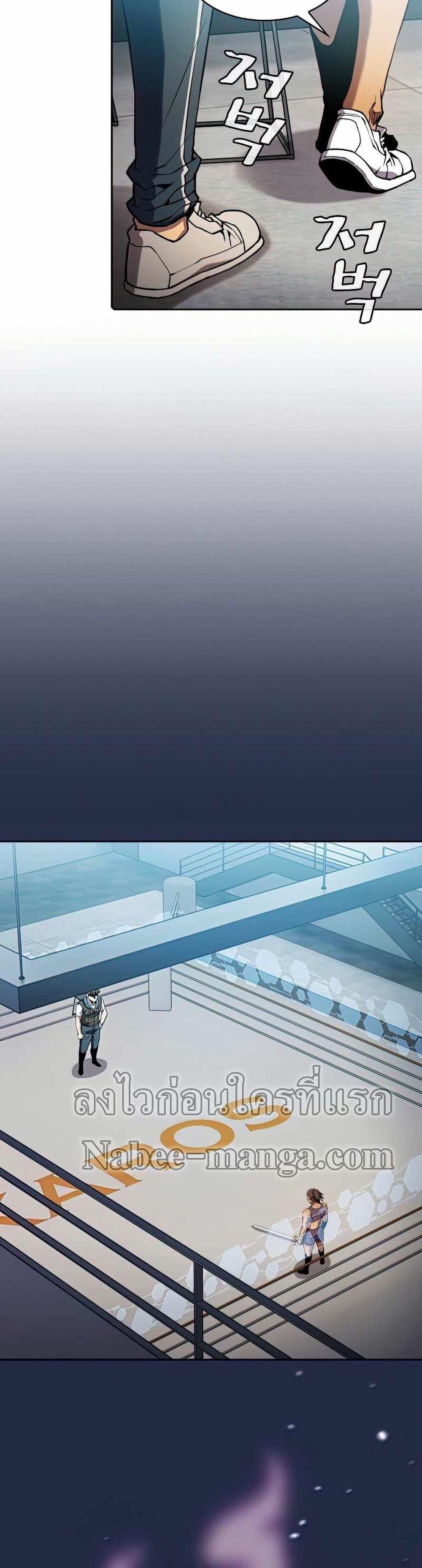 Manga-lc-com อ่านมังงะ อ่านการ์ตูน ออนไลน์ ฟรี TheConstellati ตอนที่ 1 2 3 4 5 6 7 8 9 10 11 12 13 14 ฟรี ไม่มีโฆษณา Manga-lc - อ่าน มังงะ อ่าน การ์ตูน ออนไลน์ อ่านมังงะ ฟรี
