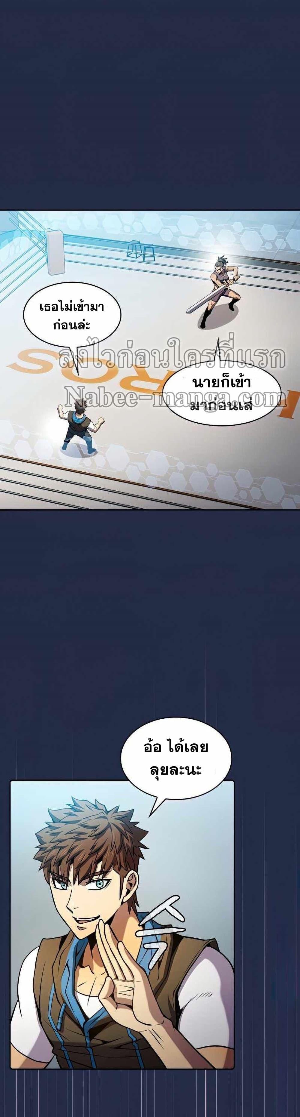 Manga-lc-com อ่านมังงะ อ่านการ์ตูน ออนไลน์ ฟรี TheConstellati ตอนที่ 1 2 3 4 5 6 7 8 9 10 11 12 13 14 ฟรี ไม่มีโฆษณา Manga-lc - อ่าน มังงะ อ่าน การ์ตูน ออนไลน์ อ่านมังงะ ฟรี