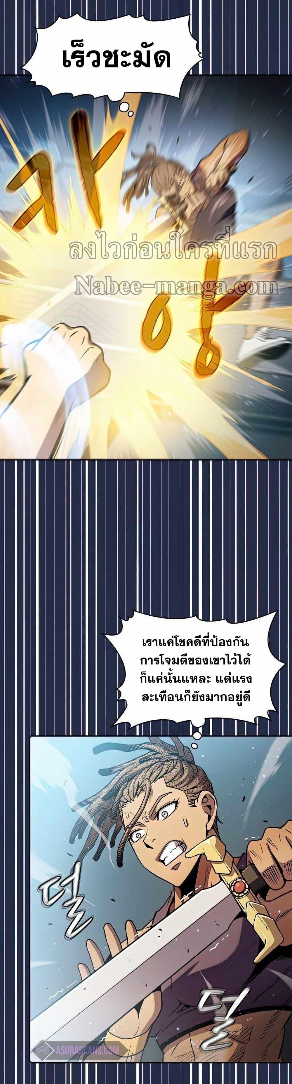 Manga-lc-com อ่านมังงะ อ่านการ์ตูน ออนไลน์ ฟรี TheConstellati ตอนที่ 1 2 3 4 5 6 7 8 9 10 11 12 13 14 ฟรี ไม่มีโฆษณา Manga-lc - อ่าน มังงะ อ่าน การ์ตูน ออนไลน์ อ่านมังงะ ฟรี
