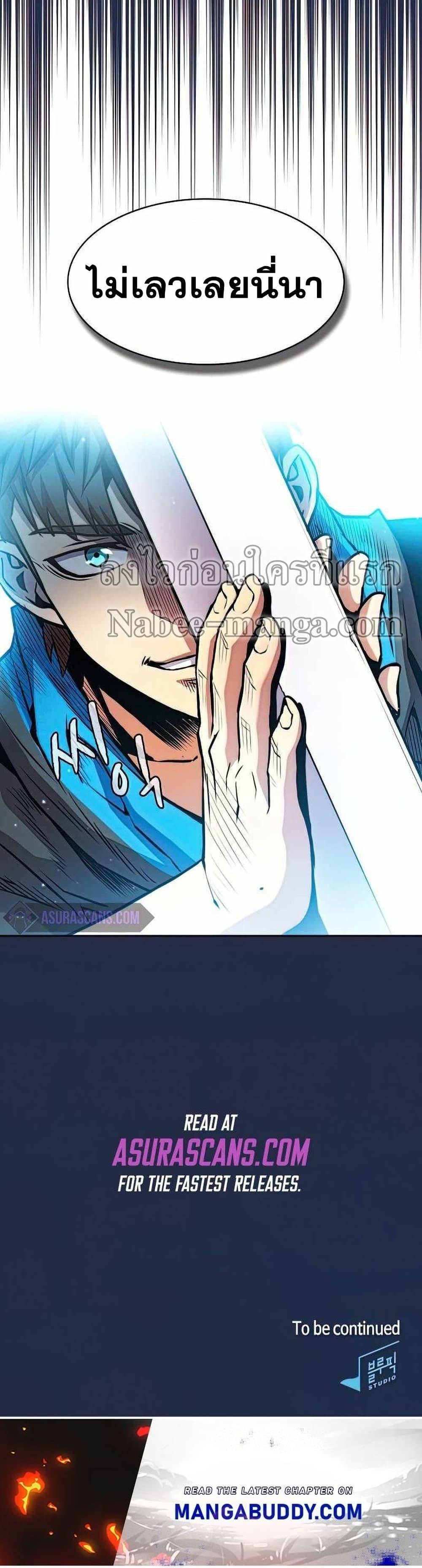 Manga-lc-com อ่านมังงะ อ่านการ์ตูน ออนไลน์ ฟรี TheConstellati ตอนที่ 1 2 3 4 5 6 7 8 9 10 11 12 13 14 ฟรี ไม่มีโฆษณา Manga-lc - อ่าน มังงะ อ่าน การ์ตูน ออนไลน์ อ่านมังงะ ฟรี