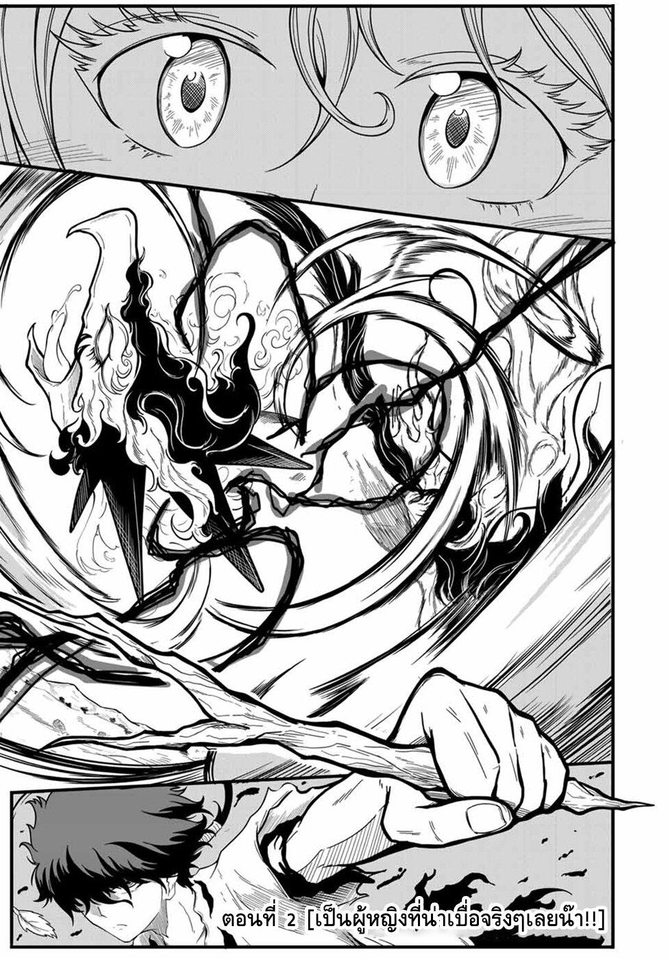Manga-lc-com อ่านมังงะ อ่านการ์ตูน ออนไลน์ ฟรี Ore, Party nukeru wa ga Kuchiguse no Skill Shukushou no D Rank Boukensha, Seijo to Kekkon Shite Yuusha Party ni Kanyuusuru Hame ni Naru ตอนที่ 1 2 3 4 5 6 7 8 9 10 11 12 13 14 ฟรี ไม่มีโฆษณา Manga-lc - อ่าน มังงะ อ่าน การ์ตูน ออนไลน์ อ่านมังงะ ฟรี