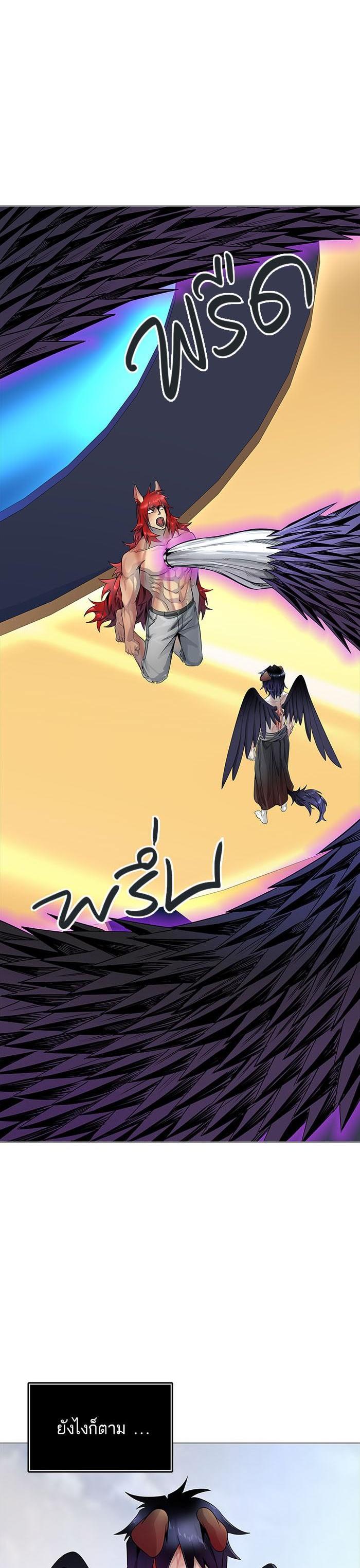 Manga-lc-com อ่านมังงะ อ่านการ์ตูน ออนไลน์ ฟรี Tower of God หอคอยเทพเจ้า ตอนที่ 1 2 3 4 5 6 7 8 9 10 11 12 13 14 ฟรี ไม่มีโฆษณา Manga-lc - อ่าน มังงะ อ่าน การ์ตูน ออนไลน์ อ่านมังงะ ฟรี