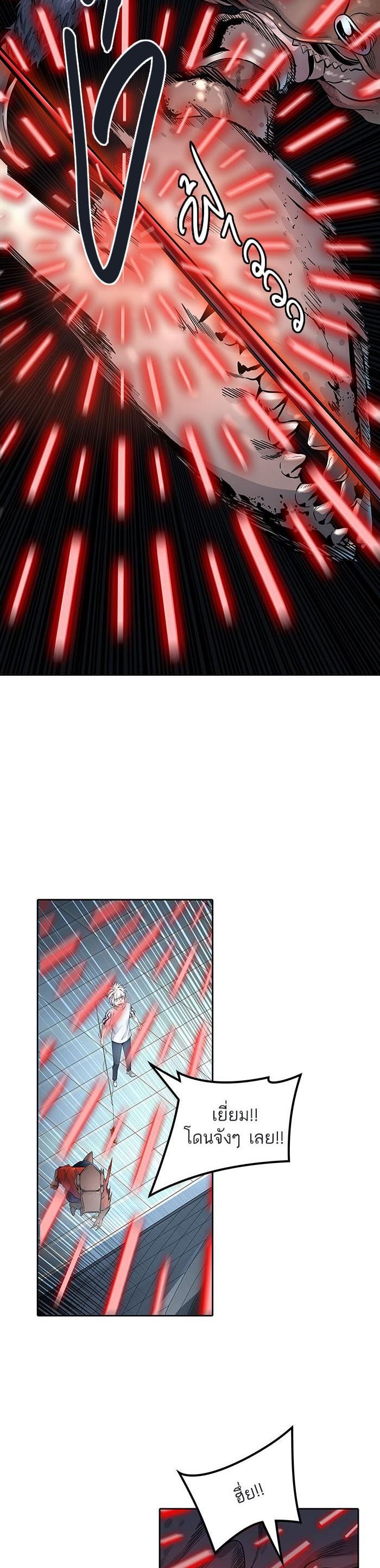 Manga-lc-com อ่านมังงะ อ่านการ์ตูน ออนไลน์ ฟรี Tower of God หอคอยเทพเจ้า ตอนที่ 1 2 3 4 5 6 7 8 9 10 11 12 13 14 ฟรี ไม่มีโฆษณา Manga-lc - อ่าน มังงะ อ่าน การ์ตูน ออนไลน์ อ่านมังงะ ฟรี