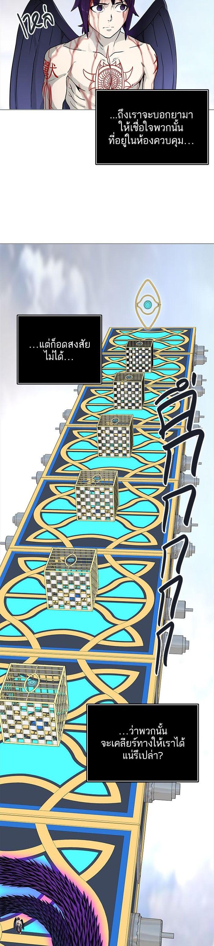 Manga-lc-com อ่านมังงะ อ่านการ์ตูน ออนไลน์ ฟรี Tower of God หอคอยเทพเจ้า ตอนที่ 1 2 3 4 5 6 7 8 9 10 11 12 13 14 ฟรี ไม่มีโฆษณา Manga-lc - อ่าน มังงะ อ่าน การ์ตูน ออนไลน์ อ่านมังงะ ฟรี