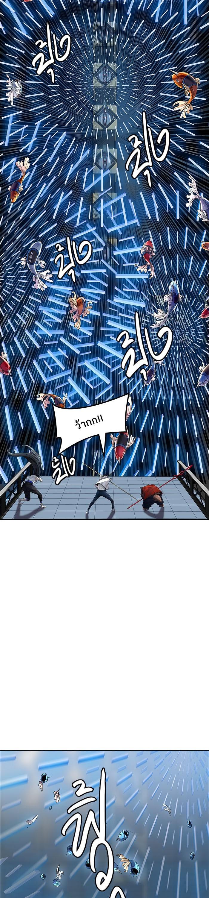 Manga-lc-com อ่านมังงะ อ่านการ์ตูน ออนไลน์ ฟรี Tower of God หอคอยเทพเจ้า ตอนที่ 1 2 3 4 5 6 7 8 9 10 11 12 13 14 ฟรี ไม่มีโฆษณา Manga-lc - อ่าน มังงะ อ่าน การ์ตูน ออนไลน์ อ่านมังงะ ฟรี