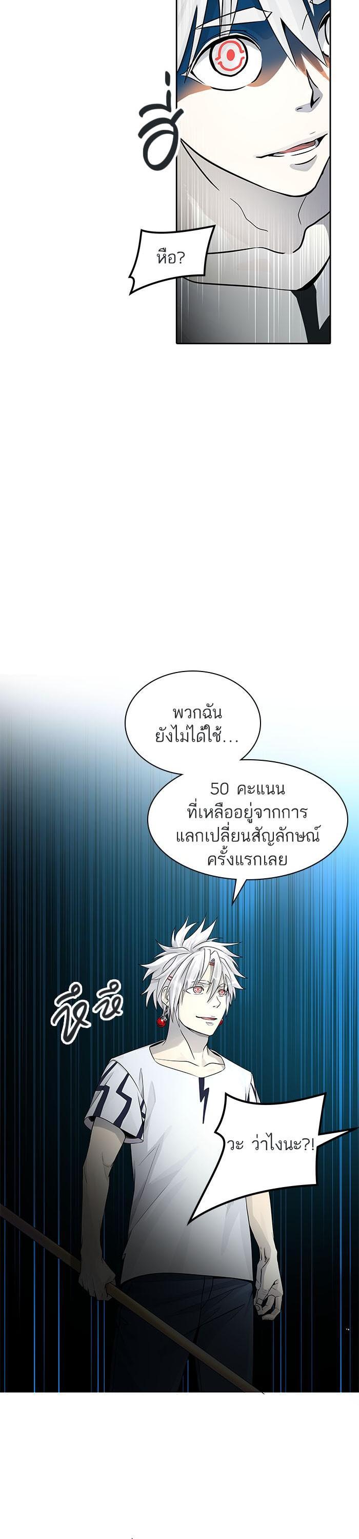 Manga-lc-com อ่านมังงะ อ่านการ์ตูน ออนไลน์ ฟรี Tower of God หอคอยเทพเจ้า ตอนที่ 1 2 3 4 5 6 7 8 9 10 11 12 13 14 ฟรี ไม่มีโฆษณา Manga-lc - อ่าน มังงะ อ่าน การ์ตูน ออนไลน์ อ่านมังงะ ฟรี