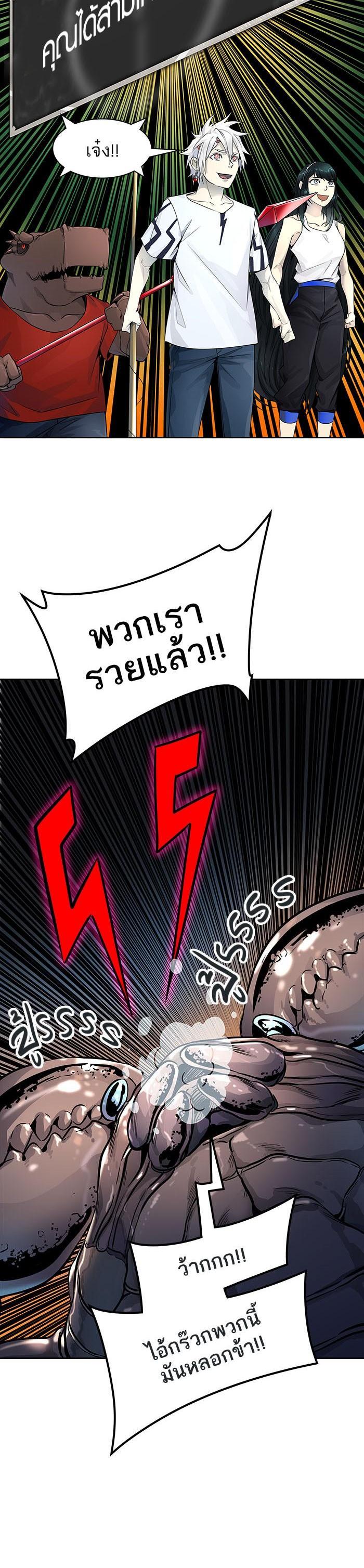 Manga-lc-com อ่านมังงะ อ่านการ์ตูน ออนไลน์ ฟรี Tower of God หอคอยเทพเจ้า ตอนที่ 1 2 3 4 5 6 7 8 9 10 11 12 13 14 ฟรี ไม่มีโฆษณา Manga-lc - อ่าน มังงะ อ่าน การ์ตูน ออนไลน์ อ่านมังงะ ฟรี