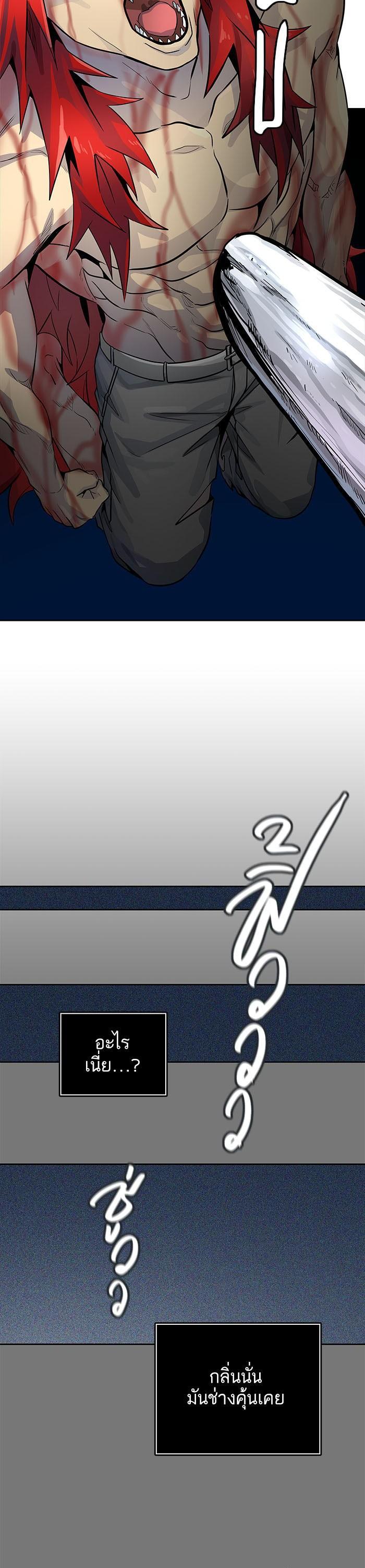 Manga-lc-com อ่านมังงะ อ่านการ์ตูน ออนไลน์ ฟรี Tower of God หอคอยเทพเจ้า ตอนที่ 1 2 3 4 5 6 7 8 9 10 11 12 13 14 ฟรี ไม่มีโฆษณา Manga-lc - อ่าน มังงะ อ่าน การ์ตูน ออนไลน์ อ่านมังงะ ฟรี