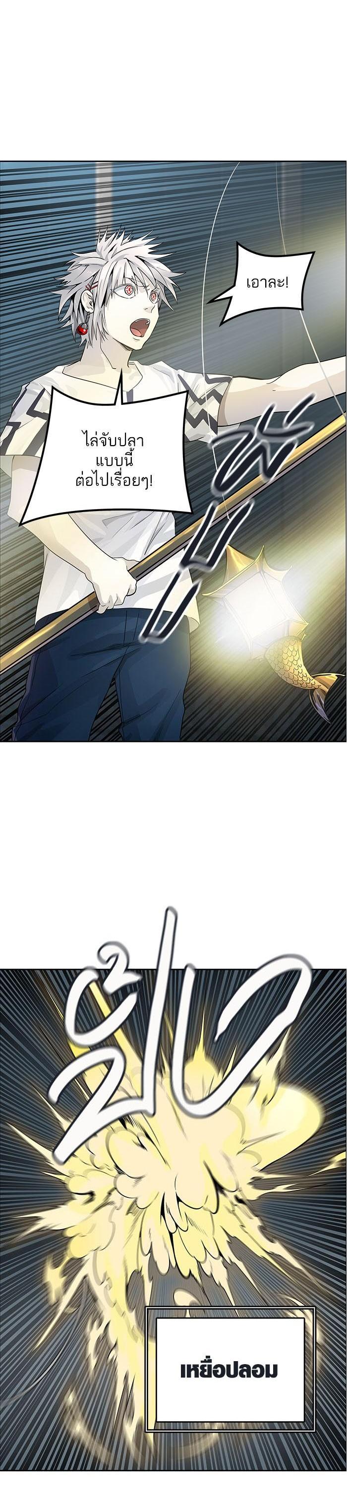 Manga-lc-com อ่านมังงะ อ่านการ์ตูน ออนไลน์ ฟรี Tower of God หอคอยเทพเจ้า ตอนที่ 1 2 3 4 5 6 7 8 9 10 11 12 13 14 ฟรี ไม่มีโฆษณา Manga-lc - อ่าน มังงะ อ่าน การ์ตูน ออนไลน์ อ่านมังงะ ฟรี