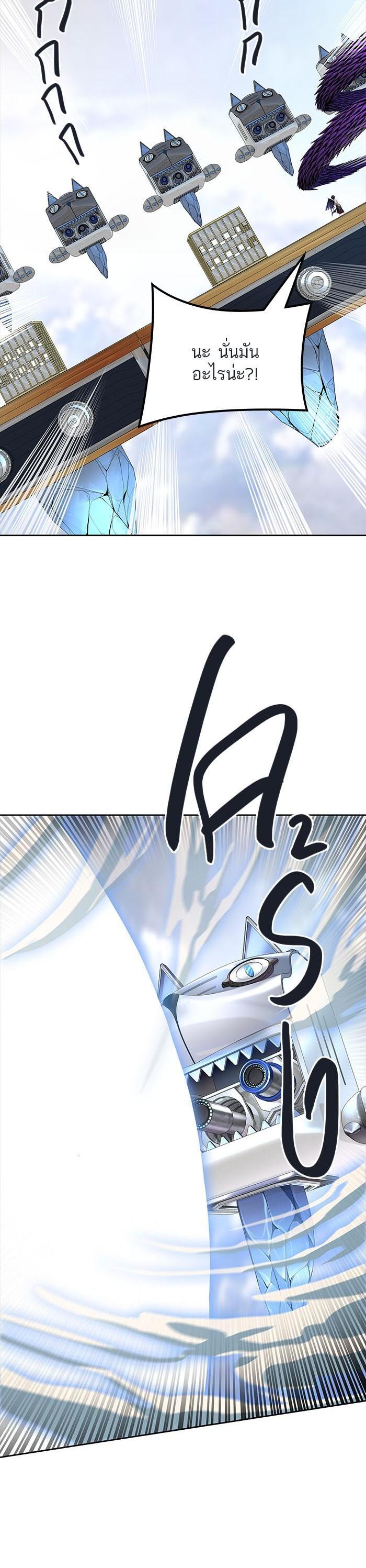 Manga-lc-com อ่านมังงะ อ่านการ์ตูน ออนไลน์ ฟรี Tower of God หอคอยเทพเจ้า ตอนที่ 1 2 3 4 5 6 7 8 9 10 11 12 13 14 ฟรี ไม่มีโฆษณา Manga-lc - อ่าน มังงะ อ่าน การ์ตูน ออนไลน์ อ่านมังงะ ฟรี