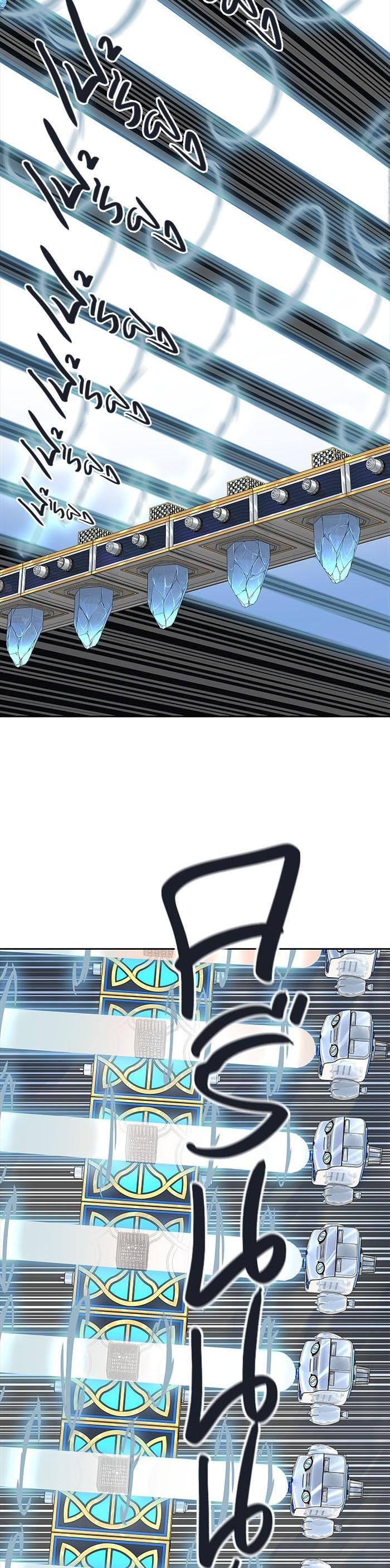 Manga-lc-com อ่านมังงะ อ่านการ์ตูน ออนไลน์ ฟรี Tower of God หอคอยเทพเจ้า ตอนที่ 1 2 3 4 5 6 7 8 9 10 11 12 13 14 ฟรี ไม่มีโฆษณา Manga-lc - อ่าน มังงะ อ่าน การ์ตูน ออนไลน์ อ่านมังงะ ฟรี